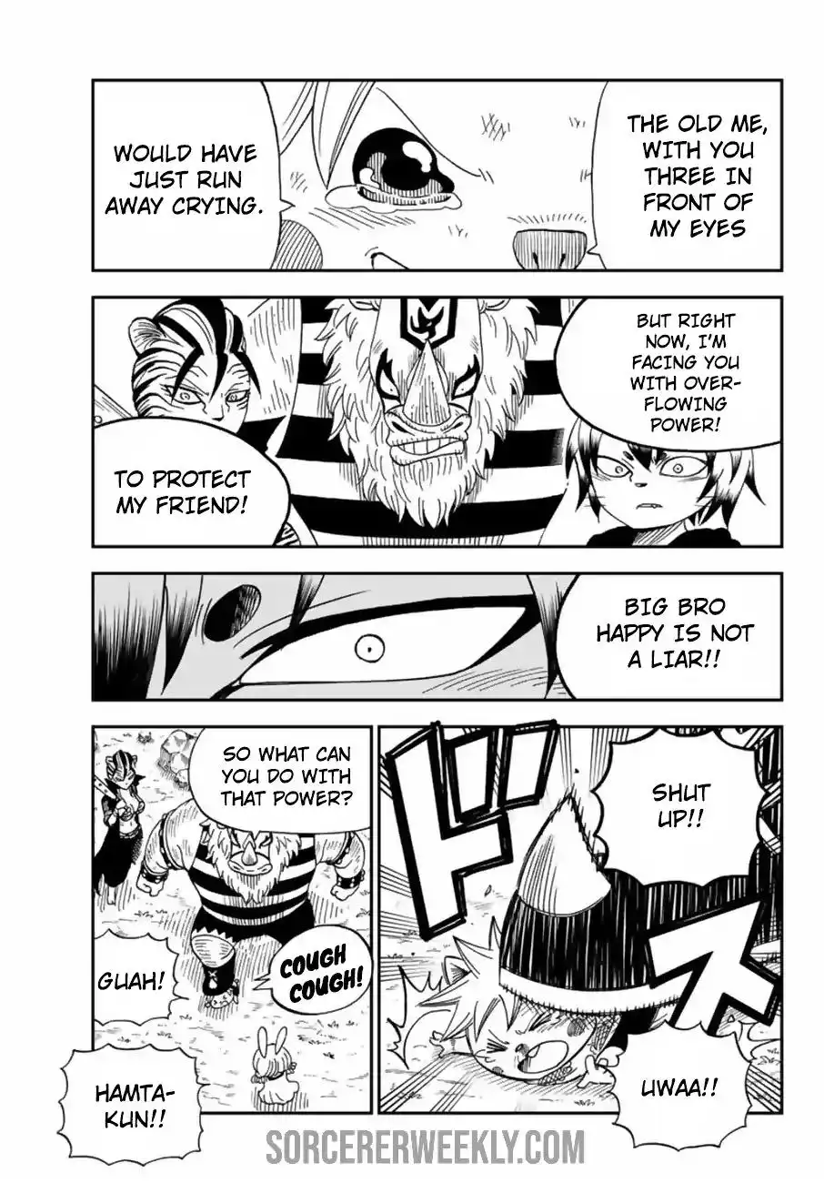 Fairy Tail: Happy's Great Adventure Chapter 22 6